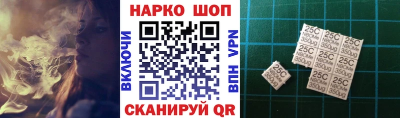 Каннабис Калининград