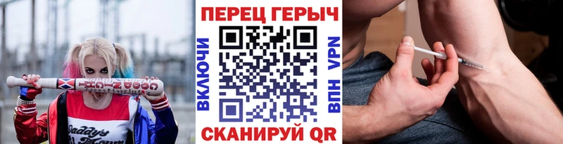 OMG онион  Калининград  Героин белый 