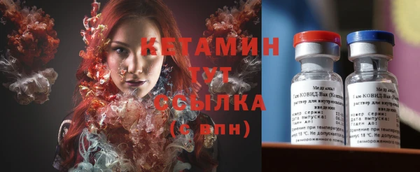 не бодяженный Новокубанск