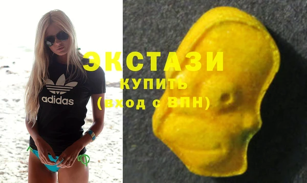 сатива Нефтекумск
