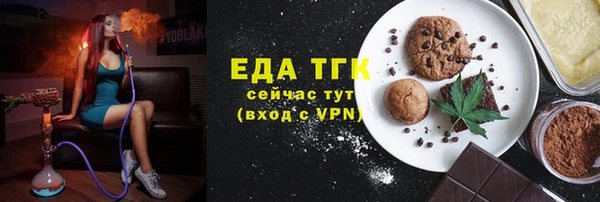 не бодяженный Новокубанск