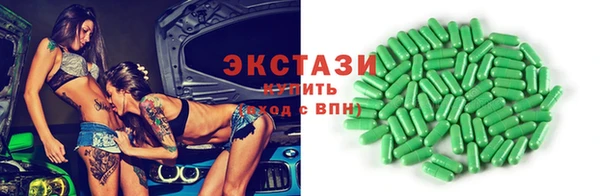 не бодяженный Новокубанск