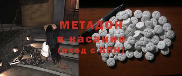 дживик Наволоки
