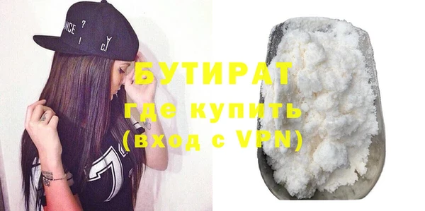 прущие грибы Новодвинск