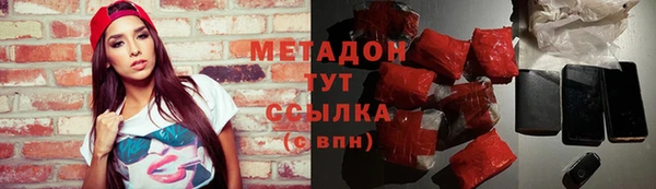 дмт Нея