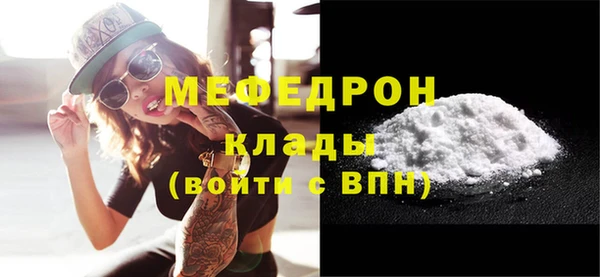 apvp Нефтегорск