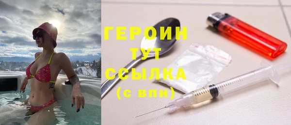 дмт Нея