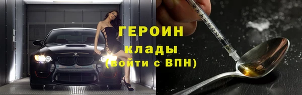 винт Надым
