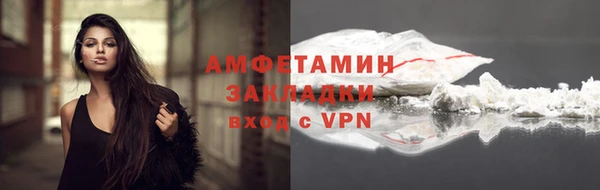 не бодяженный Новокубанск