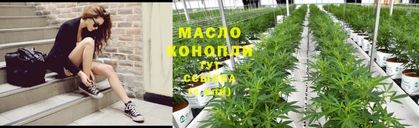 не бодяженный Новокубанск