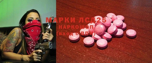 не бодяженный Новокубанск