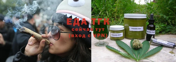 эйфоретик Новозыбков