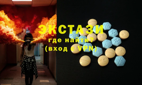 дмт Нея