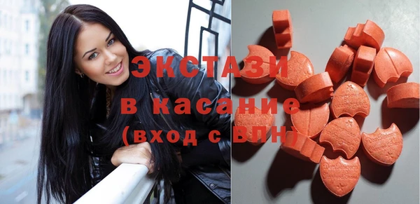 не бодяженный Новокубанск