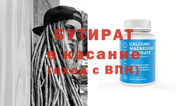 не бодяженный Новокубанск