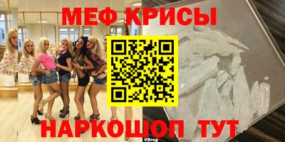 ПСИЛОЦИБИНОВЫЕ ГРИБЫ Гагарин