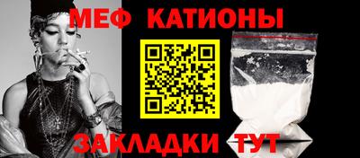 гидра Гай