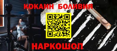 меф Гатчина