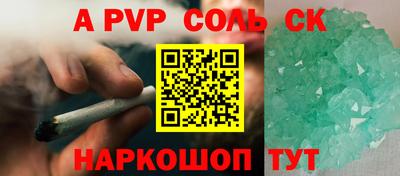 ПСИЛОЦИБИНОВЫЕ ГРИБЫ Гагарин