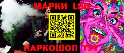ПСИЛОЦИБИНОВЫЕ ГРИБЫ Гагарин