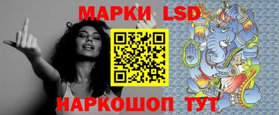 ПСИЛОЦИБИНОВЫЕ ГРИБЫ Гагарин