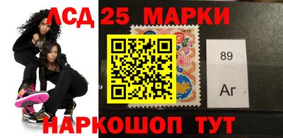 spice Апшеронск