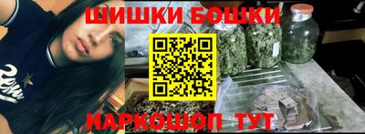 ПСИЛОЦИБИНОВЫЕ ГРИБЫ Гагарин
