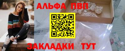 меф Гатчина