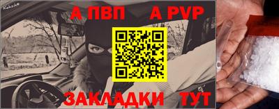 ПСИЛОЦИБИНОВЫЕ ГРИБЫ Гагарин