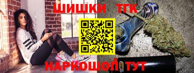 ПСИЛОЦИБИНОВЫЕ ГРИБЫ Гагарин