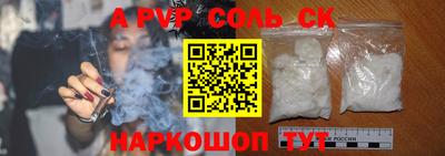 ПСИЛОЦИБИНОВЫЕ ГРИБЫ Гагарин