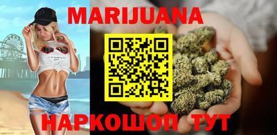 spice Апшеронск