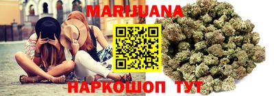 меф Гатчина