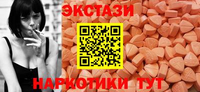 ПСИЛОЦИБИНОВЫЕ ГРИБЫ Гагарин