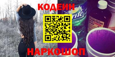 ПСИЛОЦИБИНОВЫЕ ГРИБЫ Гагарин