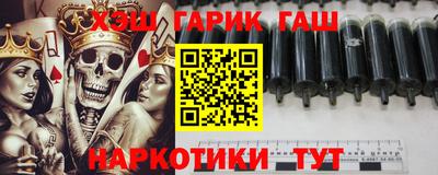 ПСИЛОЦИБИНОВЫЕ ГРИБЫ Гагарин