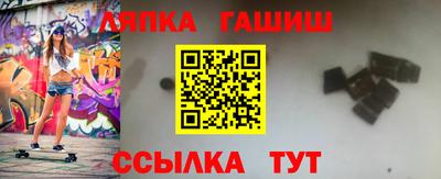 ПСИЛОЦИБИНОВЫЕ ГРИБЫ Гагарин