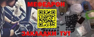 марки lsd Апрелевка