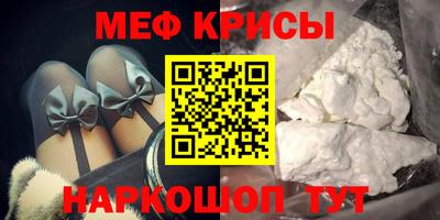 ПСИЛОЦИБИНОВЫЕ ГРИБЫ Гагарин