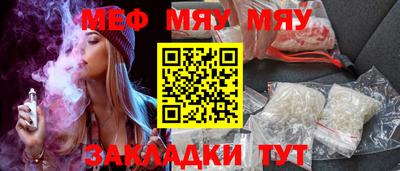 ПСИЛОЦИБИНОВЫЕ ГРИБЫ Гагарин