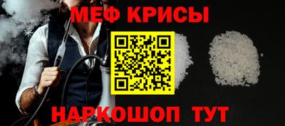 марки lsd Апрелевка