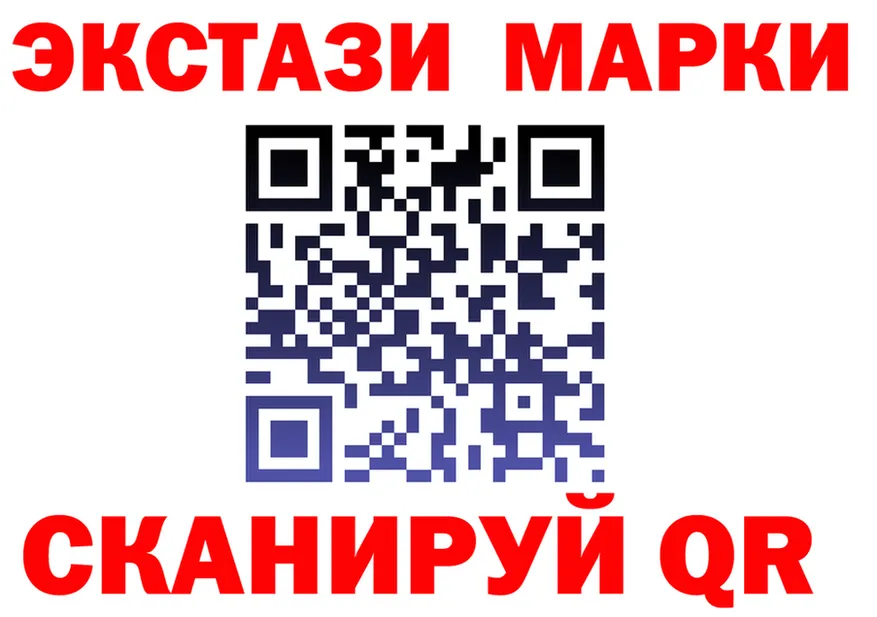 Марихуана Ganja ССЫЛКА shop blacksprut Калининград