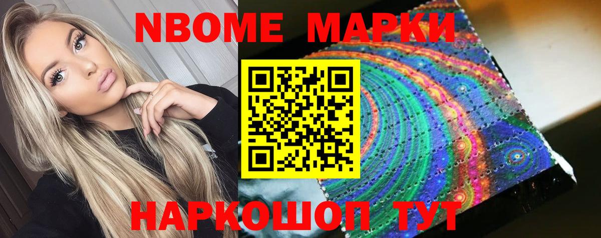 MEGA зеркало  Вход с VPN  Калининград  ЛСД экстази ecstasy 