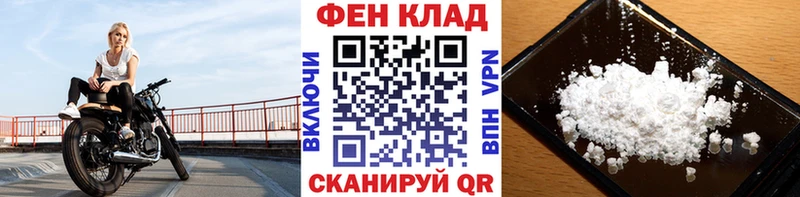 хочу   kraken как войти  Первитин витя  Калининград 